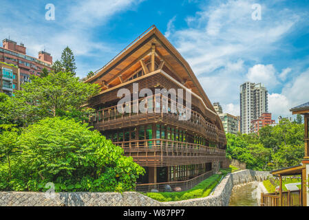 Taipei Öffentliche Bibliothek Beitou Zweig, Taiwan Stockfoto