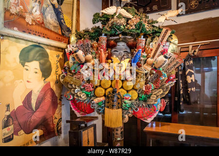 Shitamachi Museum Anhang, ehemaliger Yoshidaya Liquor Shop Stockfoto