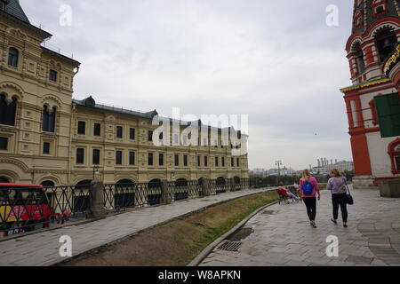 Die allgemeine Sicht auf dem Roten Platz in Moskau, Russland. Stockfoto