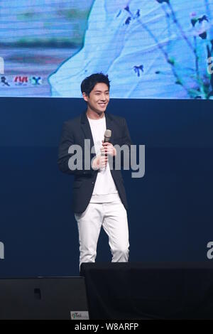 Koreanische Sänger und Schauspieler Lee Joon ein Fan treffen in Taipei, Taiwan, 4. Juni 2016 besucht. Stockfoto