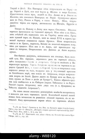 Der Handel mit Rauchwaren im 17. Jahrhundert (Janitzkij, russisch, 1912)-09. Stockfoto