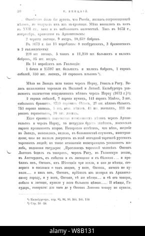 Der Handel mit Rauchwaren im 17. Jahrhundert (Janitzkij, russisch, 1912) -30. Stockfoto
