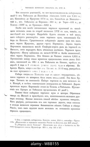 Der Handel mit Rauchwaren im 17. Jahrhundert (Janitzkij, russisch, 1912)-07. Stockfoto