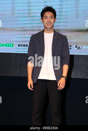 Koreanische Sänger und Schauspieler Lee Joon ein Fan treffen in Taipei, Taiwan, 4. Juni 2016 besucht. Stockfoto