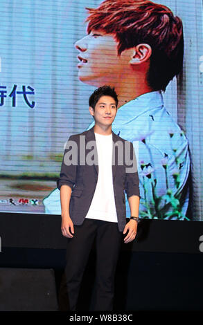 Koreanische Sänger und Schauspieler Lee Joon ein Fan treffen in Taipei, Taiwan, 4. Juni 2016 besucht. Stockfoto