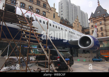 Anzeigen eines pensionierten Boeing 737 Passenger Jet von Batavia Air in ein Restaurant in der Fußgängerzone in Wuhan City renoviert, der Central China Hube Stockfoto