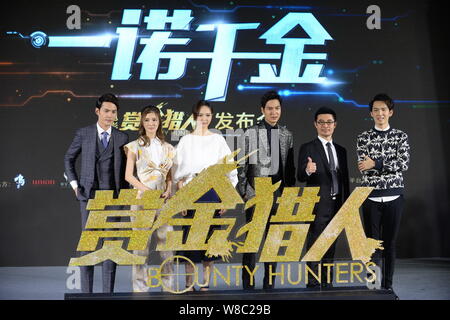 (Von links) Chinesische Schauspieler Xu Zhengxi, auch als Jeremy Jones, Hong Kong Schauspielerin Karena Ng, chinesische Schauspielerin Tang Yan, Südkoreanischer Schauspieler Lee Min-ho bekannt Stockfoto