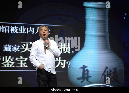 ------ Chinesische Sammler Liu Yiqian, Gründer von Lange Museum, liefert eine Rede an der Musik Park in Chengdu City, im Südwesten Chinas Sichuan provi Stockfoto