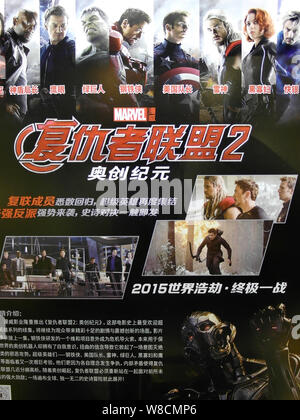 Blick auf ein Plakat des Films "Avengers: Alter von Panasonic" in einem Kino in Kunshan City, Central China Provinz Hubei, 12. Mai 2015. "Avengers: Alter der Stockfoto