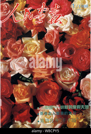 Diese Abdeckung der China Bildliche herausgegeben im Januar 1996 verfügt über Blumen. Stockfoto