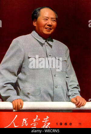 Diese Abdeckung der China Pictorial 11 Ausgabe 1968 bietet chinesische Führer Mao Zedong die Parade der Menschen in der Revolution überprüfen Stockfoto