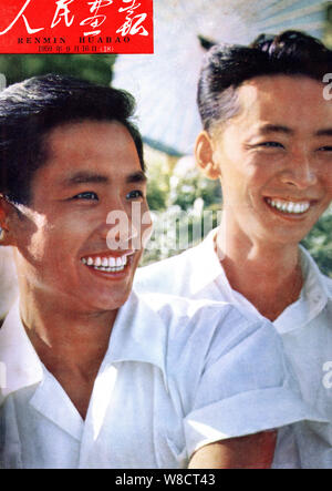 Diese Abdeckung der China Bildliche erteilt am 16. September 1959 mit lächelnden jungen Chinesen. Stockfoto