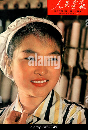Diese Abdeckung der China Bildliche ausgestellt am 16. April 1960 bietet Chinesische erweiterte Arbeiter Chen Aie. Stockfoto