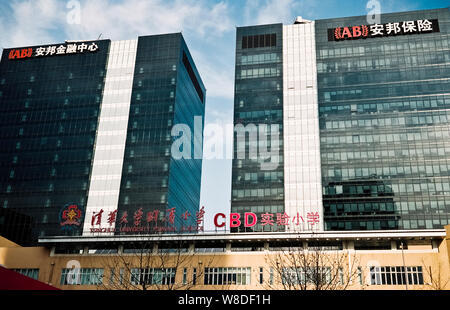 ---- Blick auf die Zentrale der Anbang Insurance Group in Peking, China, 15. Januar 2014. Qualitativ hochwertige globale Journalismus erfordert Investitionen. Stockfoto