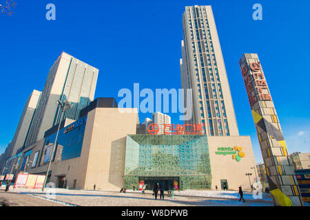 ---- Blick auf eine Wanda Plaza von Dalian Wanda Gewerbe Co Ltd in Changchun, im Nordosten Chinas in der Provinz Jilin, 25. Dezember 2014. Chi Stockfoto