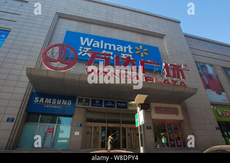 ---- Blick auf eine Wanda Plaza von Dalian Wanda Gewerbe Co Ltd in Changchun, im Nordosten Chinas in der Provinz Jilin, 24. Dezember 2014. Chin Stockfoto