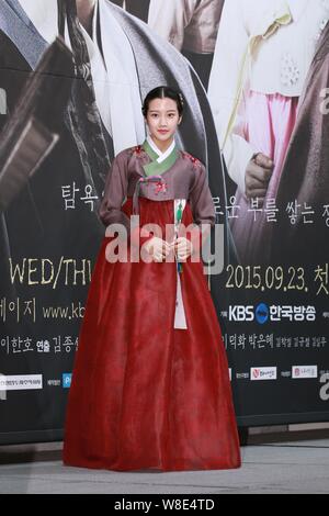 Koreanische Schauspielerin Mond Ga - Junge besucht eine Pressekonferenz für Ihre neue TV-Drama "Der Kaufmann: Gaekju 2015" in Seoul, Südkorea, 16 September 201 Stockfoto