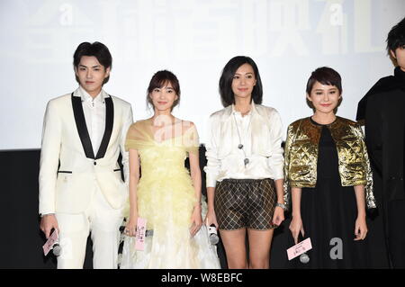 (Von links) Chinesische Schauspieler Wu Yifan, chinesische Schauspielerin Wang Likun, chinesische Regisseurin und Schauspielerin Xu Jinglei und Chinesische Kazak Schauspielerin Rayza besuchen eine premi Stockfoto
