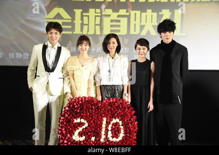 (Von links) Chinesische Schauspieler Wu Yifan, chinesische Schauspielerin Wang Likun, chinesische Regisseurin und Schauspielerin Xu Jinglei, Chinesisch Kazak Schauspielerin Rayza und Chinesische Schauspieler Stockfoto