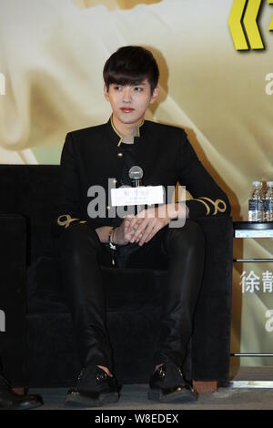 Chinesische Schauspieler Wu Yifan besucht eine Pressekonferenz für seinen neuen Film irgendwo Nur wir Wissen" in Shanghai, China, 3. Februar 2015. Stockfoto