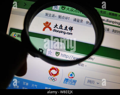---- Einen chinesischen Netizen durchsucht das Restaurant Bewertung website dianping.com in Kunshan City, Central China Provinz Hubei, 19. Februar 2014. Chin Stockfoto