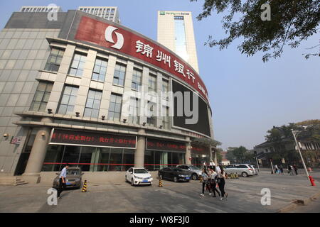 ---- Eine Filiale der Bank von Jinzhou abgebildet ist in Tianjin City, China, 16. Oktober 2015. Ein weiterer chinesischer Geschäftsbank ist finden es schwierig, t Stockfoto