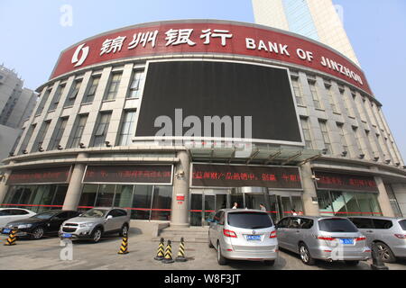 Blick auf eine Filiale der Bank von Jinzhou in Tianjin, China, 16. Oktober 2015. Liaoning Bank von Jinzhou aufgefüllt hat für eine vorgeschlagene Hong Kong IPO von U Stockfoto