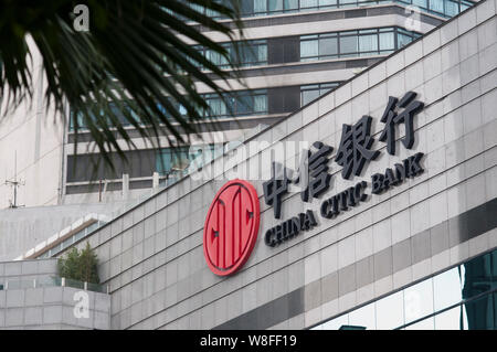 ---- Blick auf eine Tafel von China CITIC Bank von Citic Group in Guangzhou City, die südchinesische Provinz Guangdong, 29. März 2015. China CITIC Bank, Stockfoto