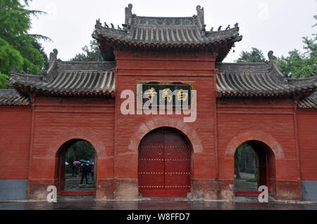 ---- Blick auf das weiße Pferd Tempel oder Baima Tempel, in Luoyang City, Central China Provinz Henan, 10. Mai 2014. Ein Standort - reinigende Zeremonie wurde Stockfoto