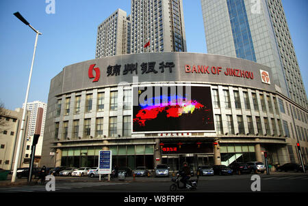 ---- Blick auf eine Filiale der Bank von Jinzhou in Tianjin, China, 15. Januar 2013. Liaoning Bank von Jinzhou aufgefüllt hat für eine vorgeschlagene Hong Kong Stockfoto