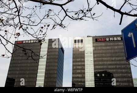 ---- Blick auf die Zentrale der Anbang Insurance Group in Peking, China, 1. Februar 2015. China Insurance Regulatory Commission, die oberen Insura Stockfoto