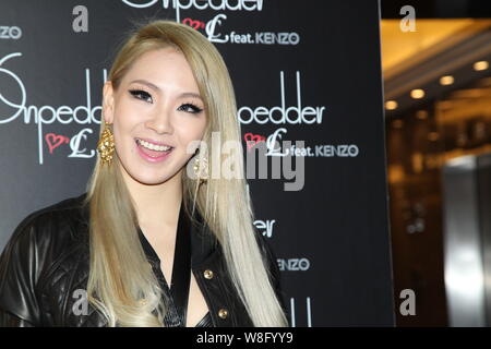 Chaelin Lee Chae-rin, besser bekannt unter ihrem Künstlernamen CL bekannt, der Koreanischen Mädchen Gruppe 2 NE1 stellt bei einem Mode-event in Shanghai, China, 21. März 201 Stockfoto