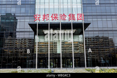 ---- Blick auf die Konzernzentrale von Anbang Insurance Group in Peking, China, 1. Februar 2015. Anbang Versicherung kaufen in Festland pr Stockfoto