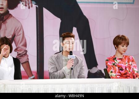 (Von links) Koreanische Schauspielerin Hwang Jung-Eum, Schauspieler Park Seo-joon und Schauspielerin gehen Joon-hee nehmen an einer Pressekonferenz für Ihre neue TV-Drama war er Stockfoto