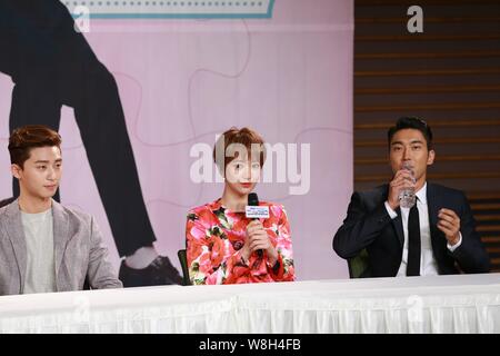 (Von links) Koreanische Schauspieler Park Seo-joon, Schauspielerin gehen Joon-hee, Sänger und Schauspieler Choi Si-won nehmen an einer Pressekonferenz für Ihre neue TV-Drama er Stockfoto