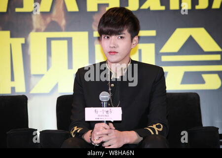 Chinesische Schauspieler Wu Yifan besucht eine Pressekonferenz für seinen neuen Film irgendwo Nur wir Wissen" in Shanghai, China, 3. Februar 2015. Stockfoto