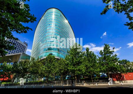 ---- Blick auf die Konzernzentrale von Cnooc (China National Offshore Oil Corporation) in Peking, China, 13. Juli 2014. China National Offshor Stockfoto