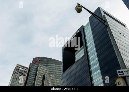 ---- Blick auf die Zentrale der Anbang Insurance Group in Peking, China, 1. Februar 2015. China Insurance Regulatory Commission, die oberen Insura Stockfoto