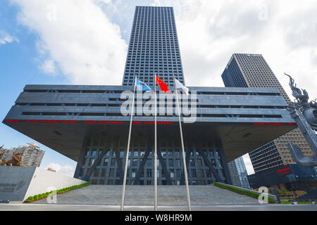 ---- Blick von der Shenzhen Stock Exchange in Shenzhen, der südchinesischen Provinz Guangdong, 29. Mai 2015. Festland Börsen plan Stockfoto