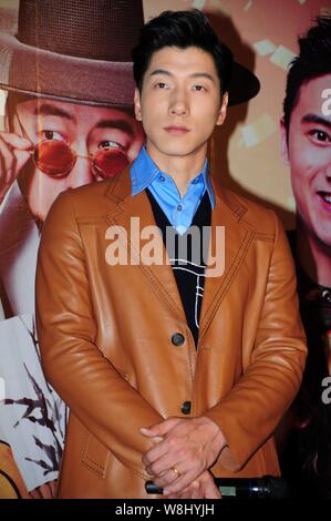 Chinesische Modell und Schauspieler Zhang Liang stellt auf einer Pressekonferenz für seinen Film "Emperor's Ferien" in Shanghai, China, 11. Februar 2015. Stockfoto