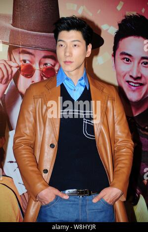 Chinesische Modell und Schauspieler Zhang Liang stellt auf einer Pressekonferenz für seinen Film "Emperor's Ferien" in Shanghai, China, 11. Februar 2015. Stockfoto