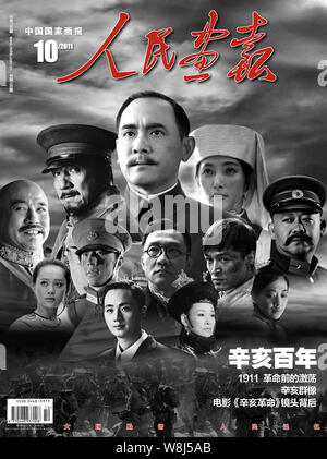 Diese Abdeckung der China Pictorial 10. Ausgabe im Jahr 2011 verfügt über ein Plakat des Films "China 1911". Stockfoto