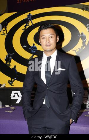 Hong Kong Schauspieler Shawn Yue besucht die Premiere für seinen neuen Film "wilde Stadt" während der 39Th Hong Kong International Film Festival in Hongkong, China Stockfoto