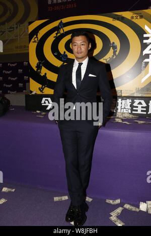 Hong Kong Schauspieler Shawn Yue besucht die Premiere für seinen neuen Film "wilde Stadt" während der 39Th Hong Kong International Film Festival in Hongkong, China Stockfoto