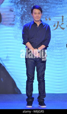 Hong Kong Schauspieler Leon Lai besucht eine Pressekonferenz für seinen Film "das Geheimnis" in Peking, China, 15. Oktober 2015. Stockfoto