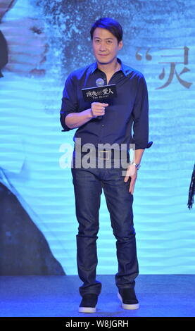 Hong Kong Schauspieler Leon Lai besucht eine Pressekonferenz für seinen Film "das Geheimnis" in Peking, China, 15. Oktober 2015. Stockfoto