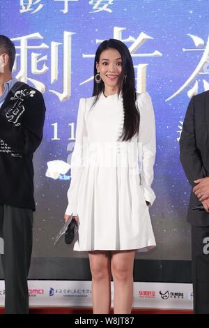 Taiwanesische Schauspielerin Shu Qi nimmt an einer Pressekonferenz für ihren Film "Die letzten Frauen stehend" in Taipei, Taiwan, 11. November 2015. Stockfoto