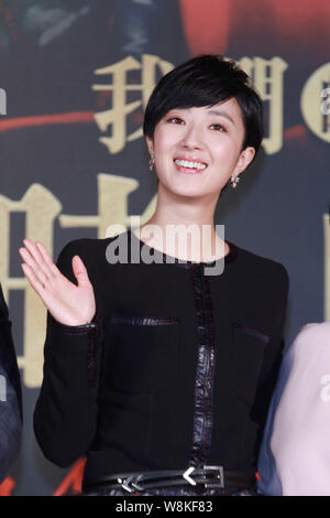 Taiwanesische Schauspielerin Gwei Lun-mei besucht eine Premiere für ihren neuen Film "der Moment" in Taipei, Taiwan, 2. März 2016. Gwei Lun-mei ist Stockfoto