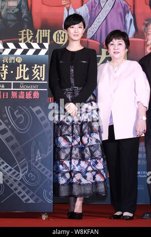 Taiwanesische Schauspielerin Gwei Lun-mei, Links, besucht eine Premiere für ihren neuen Film "der Moment" in Taipei, Taiwan, 2. März 2016. Gwei Lun- Stockfoto