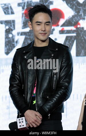 Taiwanesische Schauspieler Ethan Juan stellt auf einer Pressekonferenz seinen neuen Film "fördern Zeit Töten' in Shanghai, China, 14. Februar 2016. Stockfoto